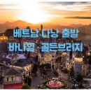 여유투어