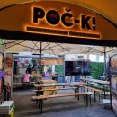 코리아민박 이미지