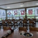 신자매해물칼국수