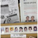 숲속의아침2 이미지