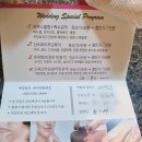 B.H피부샵