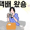 플러스세탁 이미지