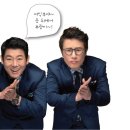 승진상사 이미지