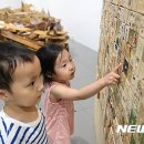 노원구리싸이클링 이미지