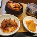 분당야탑2-A-8 이미지