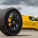 우정타이어 이미지