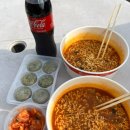 세븐일레븐 반포2호점 네이버블로그