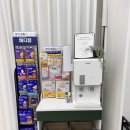 스카이2층약국 이미지