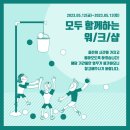 다드림애드