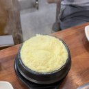 봉자숯불구이