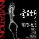 광호1019갤러리카페