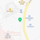 강화랜드부동산공인중개사사무소 이미지