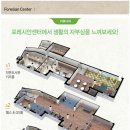 휴포레작은도서관 이미지