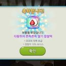 뽑기상점 이미지