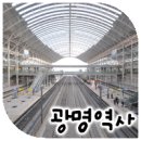 무영건축사사무소 이미지
