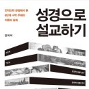 주해 Daum카페