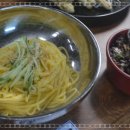 취암반점