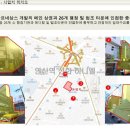 신화메디칼 이미지