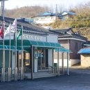 지1리경로당 이미지