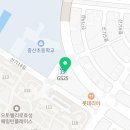 태성MTA태권도 이미지