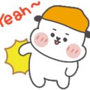 마석서울연합치과의원 이미지