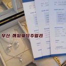 미에뜨 이미지