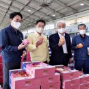 영천시장 이미지