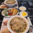 포본양재점 | 양재역 쌀국수 맛집 포본 주차까지 가능