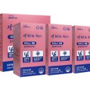 장온누리약국 이미지