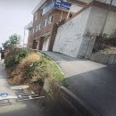 정동진 공인중개사사무소 네이버블로그