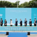 코원에너지서비스(주) 디지털타임스