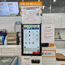 키즈다쿵2 부천점 이미지