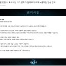 시엘