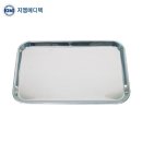 지엠메디텍 쇼핑하우