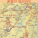 용봉산주차장 - 좌 이미지