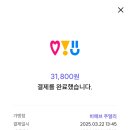 소호아틀리에