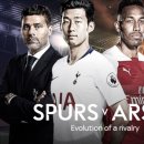 스카이스포츠 이미지