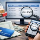 갤럭시부동산중개 | NHN KCP 결제내역 조회 방법｜엔에이치엔케이씨피 승인번호 확인 완벽 정리