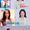 주식회사 전진 이미지