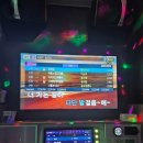 원픽 코인 노래연습장 이미지