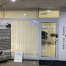 송도위드피아노학원
