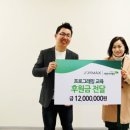 초록환경개발 이미지