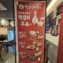 수원시청역육전면사무소