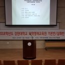 반도광고기획 이미지