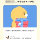 세븐일레븐 대전가오센터점 | 2025年 4月 대만 타이베이 여행 (1)