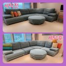 강릉세탁 | 강릉 헷세드 플로리아 소파 세탁 후기 4년 사용 아이 있는 집 생활 오염과 냄새 완벽 복원