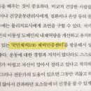 하니보라세탁소 이미지