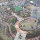 위시티로 이미지