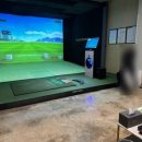 자이언트 골프존 이미지