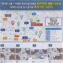 올리브힐세탁소 네이버블로그